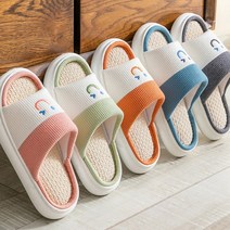 파인굿즈 리치 린넨 마 실내 무소음 슬리퍼 푹신한 거실화 층간소음 거실 실내화 실내용 임산부 룸슈즈, 리치슬리퍼-여성오렌지