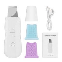 아쿠아필 기계 삭피기 초음파 스킨 스크러버 딥 페이스 클리닝 머신 필링 쇼블 모공 클리너 리프트 뷰티 기기 각 제거 스크럽 151432, as show, as show