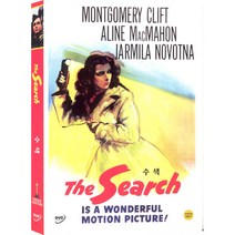 DVD 수색 (The Search)-몽고메리클리프트 프레드진네만