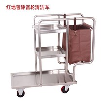 청소카트 이동식 청소 호텔 카트 병원 청소수레 모텔 빌딩 청소도구함 청소용카트 청소운반구 운반카, A 레드바퀴저소음휠청소카트