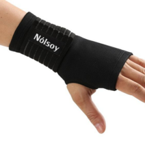 놀소이 엄지형 손목보호대 2개