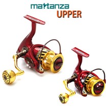 마탄자 어퍼(UPPER) 스피닝릴 2000~6000, 6000-장어/원투