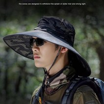 정글모자, 단품