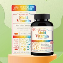 여성 남성 성인 종합영양제 수험생 온가족 영양제 비타민k 비타민cd 90캡슐