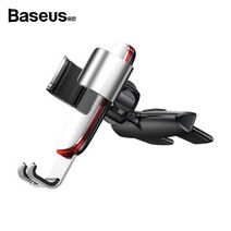 베이스어스 메탈에이지 그래비티 카마운트 CD슬롯 거치대, SUYL-J0S-실버