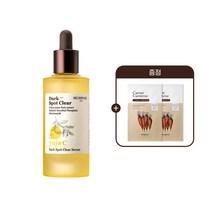 스킨푸드 [스킨푸드/증정: 캐롯마스크시트2매]유자 씨 잡티 맑음 세럼 50ml, 단품없음