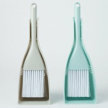 간편한 휴대 빗자루 데스크탑 클리닝 책상 정리 용품, 간편한 휴대 빗자루_아이보리