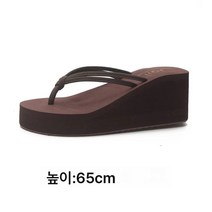 Z3JC 여성 미끄럼방지 패션 백매치 소프트 키높이 헤링본 슬리퍼