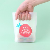 대박문구 부활절 2구 친환경손잡이 비닐(10매)핑크1104 부활절 계란 포장