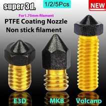 무동력팬 에코팬 캠핑 125PCS MK8E3D화산 황동 PTFE 노즐 코팅 스틱 필라멘트 020304060810mm 3D 프린터 Ender 3 envio 무료, 0.6mm+5Pcs MK8