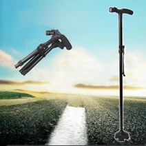 GO2shop GO2shop_ 2단지팡이 보행용보조지팡이 실버스틱 지팡이 등산지팡이 등산폴, ★선택* 접이식 LED 4발 노인 효도 길이조절 지팡이, 이제품주문★