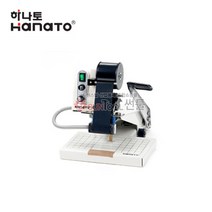 Hanato 하나토 NEP-301 NEP301 (1열/수동인자기), NEP-301 1열/수동인자기