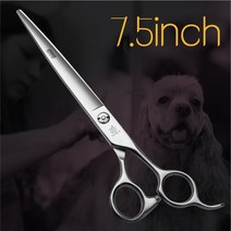 애견가위 강아지 미용가위 Fenice 7.0/7.5/8.0 인치 전문 애완 동물 손질 절단 가위 일본 합금 강철 개/고, 02 7.5 inch