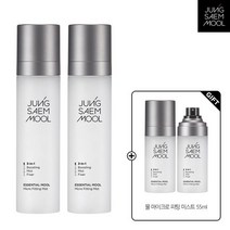 (신세계강남점)정샘물 에센셜 물 마이크로 피팅 미스트 120ml X 2개(미스트 55ml 추가증정), 2.미스트 120ml x2, 미스트 120ml x2
