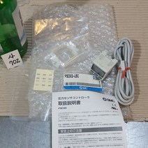 PSE302-LBC 디지털 압력센서 컨트롤러 사702, 1개