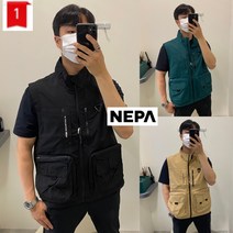 네파 22FW 실물깡패! 가을은등산의계절! C-TR 공용 유틸리티 베스트 조끼 (3색상) 7IE1461