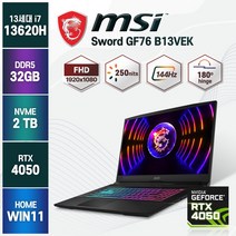 MSI GF76 Sword B13VEK RTX4050 윈도우11 노트북, WIN11 Home, 32GB, 2TB, 코어i7, 블랙