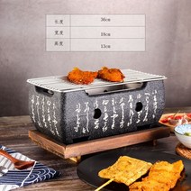 1인화로 소불고기 황동 구리 석쇠 유기 옥돌 옛날 솥뚜껑 세라믹 연기 기름안튀는 고기 불판 일본식 미니 비트 숯 스토브 작은 그릴 텍스트 바베큐 스토브 일식과 한식 레스토랑 인, 초대형 원형 오븐