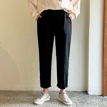 베이직 스판 배기 팬츠 여성용 빅사이즈