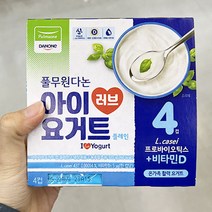풀무원 다논 아이러브요거트 (플레인) 80g x 4 x 3개 아이스박스포장