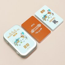 세연지통합사회이미지카드7단원문화/사회교과용그림