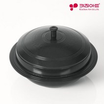 키친아트 코팅 가마솥 솥밥 뚝배기 돌솥밥 18cm/20cm/22cm/24cm, 슈퍼블가마솥22cm
