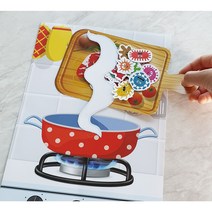 유아 안전 생활안전 위생교육 식중독 예방 익혀먹기 교육 수업자료