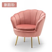 북유럽 벨벳 패브릭 1인용 싱글 쇼파 모던 의류 매장 거실 침실 소파, 스몰 더블 1.02미터, 화장품