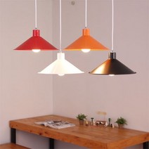 boaz 피라밋 팬던트 조명 식탁등 LED호환 카페조명 부엌등/팬턴트조명, 피라밋(백색)+LED벌브(주광)