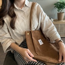 유니드백 코듀로이 숄더 에코백 여자 골덴 가방