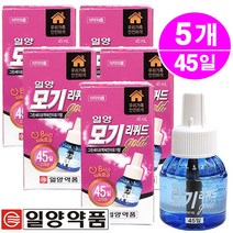 일양약품 모기리퀴드 액체모기향(45일) 5개/모기향리필 리퀴드, 1세트, 5개