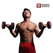 반석스포츠 레드라인 아령 2p, 5kg