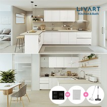 [리바트키친] 쿼츠/올리빈/릴리/리프 1.5~6.2m 싱크대, 03.2.4m(-자)/2400G 쿼츠(펄화이트)