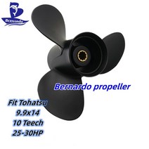 Bernardo-보트 프로펠러 9.9x14 도하츠 마리너 선외 엔진 25 HP 30 모터 알루미늄 나사 3 블레이드 10 톱, 한개옵션0