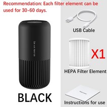 미니 펫 원룸 소형 공기청정기 알러지케어 공기 청정기 홈 deodorizer 오존 ionizer generator sterilization 제거 hepa filter home, 하얀