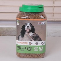 비만견용 반려견 애견 강아지 펫 푸드 사료 2kg, 1, 상세페이지 참조