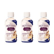 남양유업 아이엠마더 액상 2단계 240ml x 48개