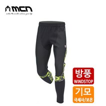 브랜드없음 MCN 플로레스방풍바지 겨울자전거바지 자전거의류