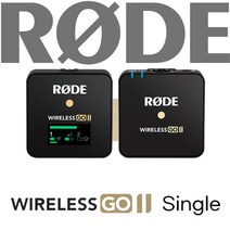 [당일출고] 로데 와이어리스 고 2 싱글 RODE Wireless GO 2 Single 스마트폰 카메라 무선 마이크