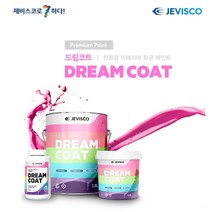 [제비스코]드림코트 ( 3.8L) 조색품 셀프 벽지위에칠하는 친환경 무독성 페인트 에그쉘광, 청색18
