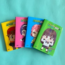 아울북 급식왕 GO 4 3 2 1 세트 (4권세트) (아울북)