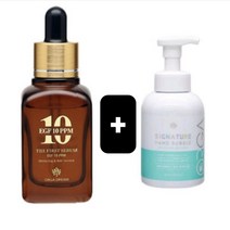 EGF 10PPM 앰플 30ml+손세정제 증정 주름개선 미백 보습 탄력 최신상품 유통기한 23년9월, 40ml
