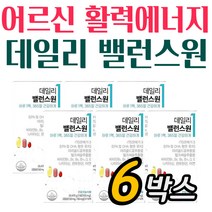 식약처 인증 고함량비타민 데일리 밸런스원 올인원영양제 6박스 고함량비타민B