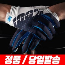 100% 백프로 로드 싸이클 MTB 자전거 장갑, 1. SLING SF GREY