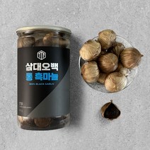 삼대오백 흑마늘100% 통흑마늘500g 영양만점 건강간식 120일발효 무설탕 무방부제 무색소 고산지대 히말라야 약용간식 폴리페놀 플라보노이드 안토시아닌 남 성 활 력