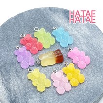 하태하태 슈가 하리보 젤리 펜던트 9색 부자재 곰젤리, 03.파인애플