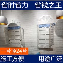 방수석고보드 전방수 방화 방균 차음 석고 흰색 문화 벽돌 통합 돌담 대형 골동품 실내 배경 벽 유럽