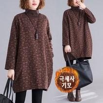 터틀넥 여성의류 잔꽃 6860 미니원피스 브라운한색상 폴라티셔츠 뉴 나시 극세사기모 폴라 티셔츠