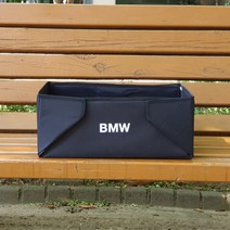 BMW 트렁크 정리함 차량용 보관함, 05 보람 심플