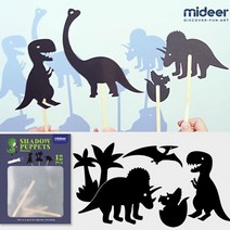 상상력발달완구 공룡시대 그림자놀이세트 아기선물